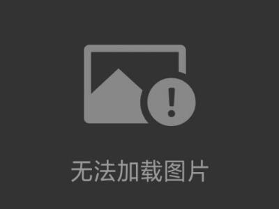 實驗室耗材